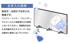 イー・エム・エー株式会社のプレスリリース画像1