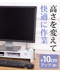 イー・エム・エー株式会社のプレスリリース画像4