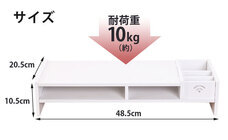 イー・エム・エー株式会社のプレスリリース画像6