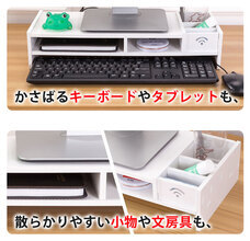 イー・エム・エー株式会社のプレスリリース画像5