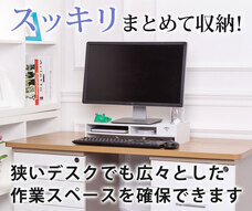 イー・エム・エー株式会社のプレスリリース画像3