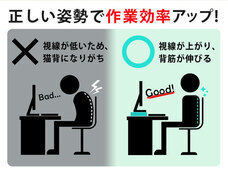イー・エム・エー株式会社のプレスリリース画像1