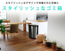 イー・エム・エー株式会社のプレスリリース画像6