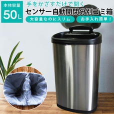 イー・エム・エー株式会社のプレスリリース画像8