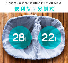 イー・エム・エー株式会社のプレスリリース画像5
