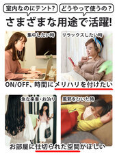 イー・エム・エー株式会社のプレスリリース画像2