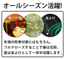 イー・エム・エー株式会社のプレスリリース画像5