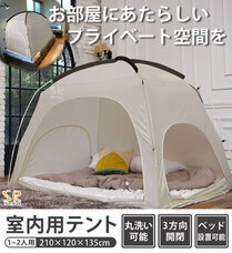 イー・エム・エー株式会社のプレスリリース画像7