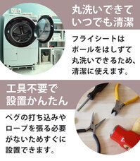 イー・エム・エー株式会社のプレスリリース画像3