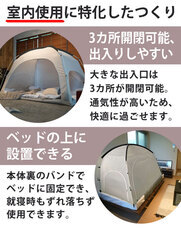 イー・エム・エー株式会社のプレスリリース画像1