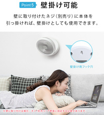 イー・エム・エー株式会社のプレスリリース画像2