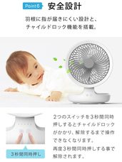 イー・エム・エー株式会社のプレスリリース画像3