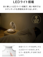 イー・エム・エー株式会社のプレスリリース画像7