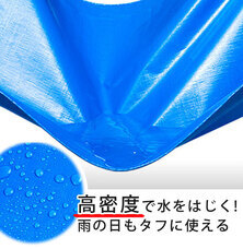 イー・エム・エー株式会社のプレスリリース画像4