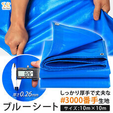 イー・エム・エー株式会社のプレスリリース画像5