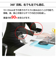 イー・エム・エー株式会社のプレスリリース画像3