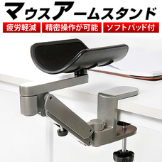 イー・エム・エー株式会社のプレスリリース画像1