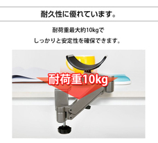 イー・エム・エー株式会社のプレスリリース画像2