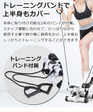 イー・エム・エー株式会社のプレスリリース画像3