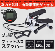 イー・エム・エー株式会社のプレスリリース画像5