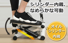 イー・エム・エー株式会社のプレスリリース画像4