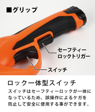 イー・エム・エー株式会社のプレスリリース画像3