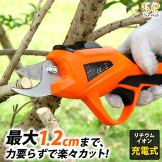 イー・エム・エー株式会社のプレスリリース画像1