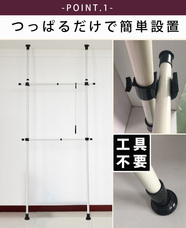 イー・エム・エー株式会社のプレスリリース画像5