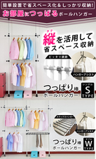 イー・エム・エー株式会社のプレスリリース画像1