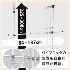 イー・エム・エー株式会社のプレスリリース画像3