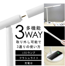 イー・エム・エー株式会社のプレスリリース画像2