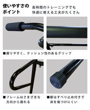 イー・エム・エー株式会社のプレスリリース画像3