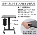 イー・エム・エー株式会社のプレスリリース画像4