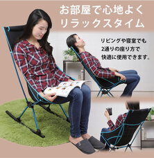 イー・エム・エー株式会社のプレスリリース画像4