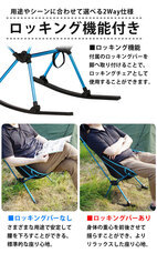 イー・エム・エー株式会社のプレスリリース画像3