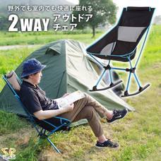 イー・エム・エー株式会社のプレスリリース画像1