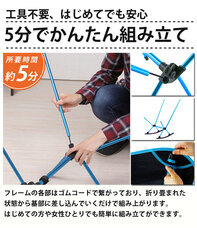 イー・エム・エー株式会社のプレスリリース画像2