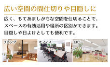 イー・エム・エー株式会社のプレスリリース画像3