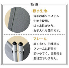 イー・エム・エー株式会社のプレスリリース画像1