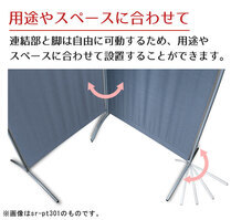 イー・エム・エー株式会社のプレスリリース画像2