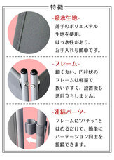 イー・エム・エー株式会社のプレスリリース画像3