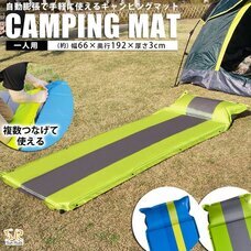 イー・エム・エー株式会社のプレスリリース画像1