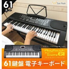 イー・エム・エー株式会社のプレスリリース画像1