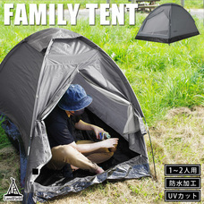 イー・エム・エー株式会社のプレスリリース画像1