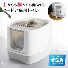 イー・エム・エー株式会社のプレスリリース画像1