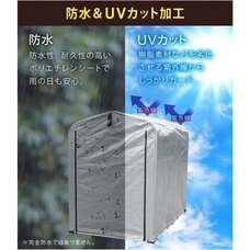 イー・エム・エー株式会社のプレスリリース画像1