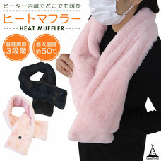 イー・エム・エー株式会社のプレスリリース画像1