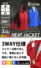 イー・エム・エー株式会社のプレスリリース画像1