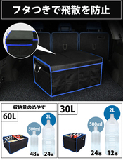 イー・エム・エー株式会社のプレスリリース画像1