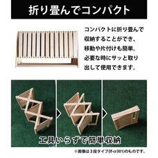 イー・エム・エー株式会社のプレスリリース画像1